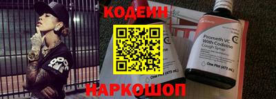гидропоника Ирбит