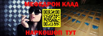 гидропоника Ирбит
