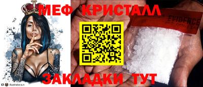 гидропоника Ирбит