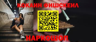 гашиш Изобильный