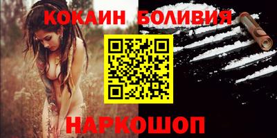 гидропоника Ирбит