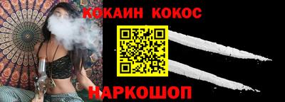 гидропоника Ирбит