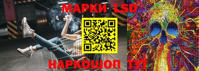 гидропоника Ирбит