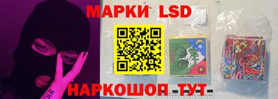 гашиш Изобильный