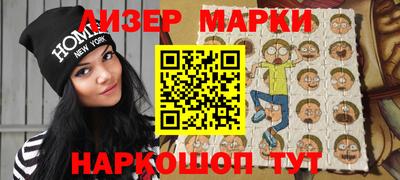 ALPHA-PVP Ипатово