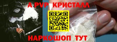 гашиш Изобильный