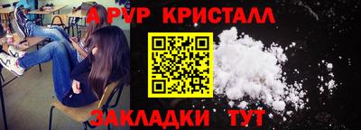 гидропоника Ирбит