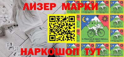 гидропоника Ирбит