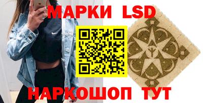 гашиш Изобильный