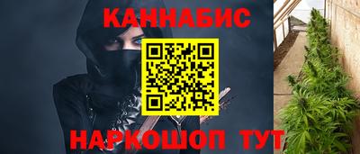 гашиш Изобильный
