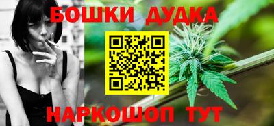 гидропоника Ирбит