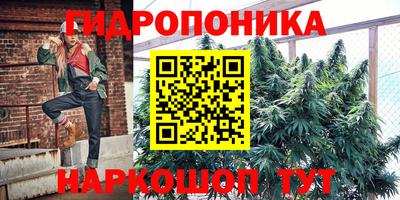 ALPHA-PVP Ипатово
