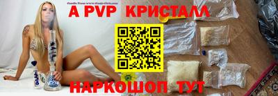 гашиш Изобильный