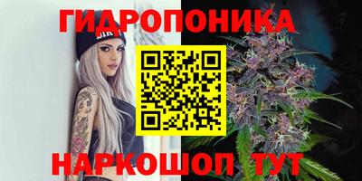 гашиш Изобильный