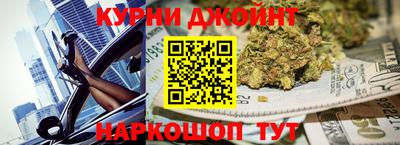 ALPHA-PVP Ипатово