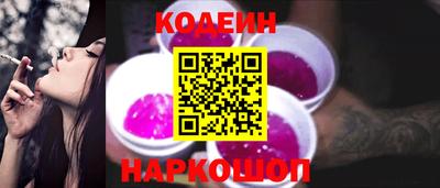 гидропоника Ирбит