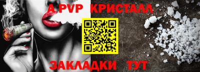 гидропоника Ирбит