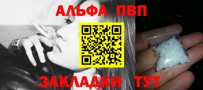 гидропоника Ирбит
