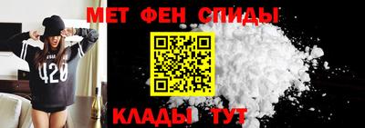 гашиш Изобильный