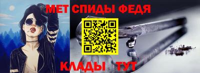 гашиш Изобильный