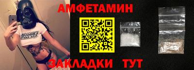 гидропоника Ирбит