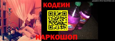 гидропоника Ирбит