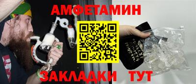 гашиш Изобильный