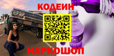гашиш Изобильный