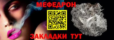гидропоника Ирбит
