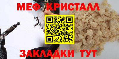 гидропоника Ирбит