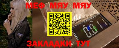 гашиш Изобильный