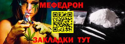 гидропоника Ирбит
